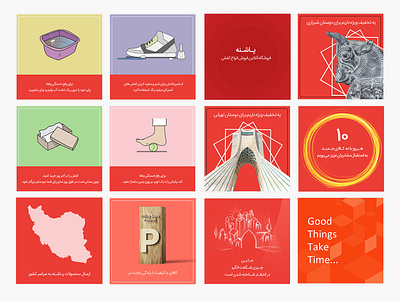 Pashneh Social Media brand identity branding design graphic design instagram shoes social media typography vector