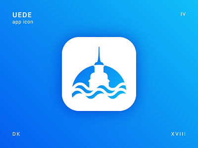 App Icon - Uede