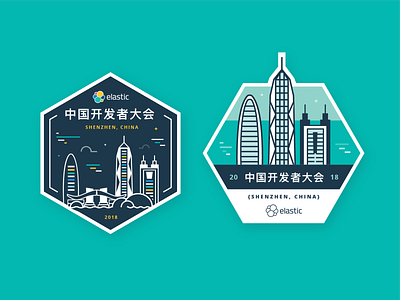Elastic Developers Conference badge buildings china city downtown hexagon illustration shenzhen stickers