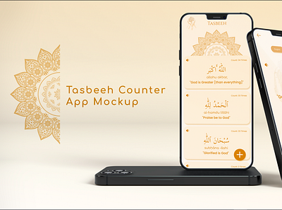 Tasbeeh Counter App UI app branding graphic design ui ux vector