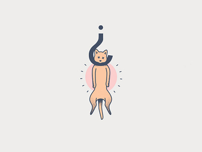 Curiosity Killed the Cat cat colour concept curiosity drawing illustration illustrator minimal simple texture