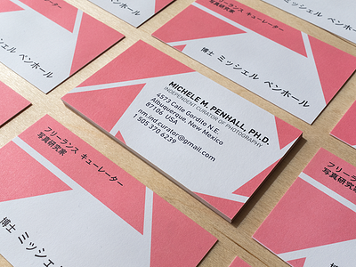 Penhall Business Card