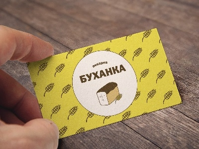 Пекарня "Буханка"