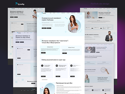 FinTech site design