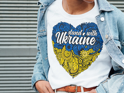Ukrainian heart t-shirt apparel blue branding clothing folk heart illustration ornament print stand with ukraine t shirt tee tshirt ukraine ukrainian yellow