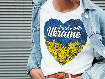 Ukrainian heart t-shirt