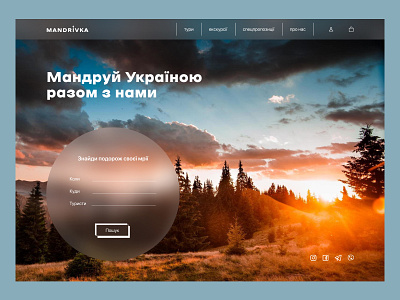 Travel Agency Website Concept design typography ui ux