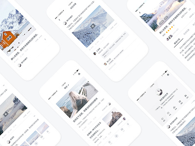 Interface exercises ui