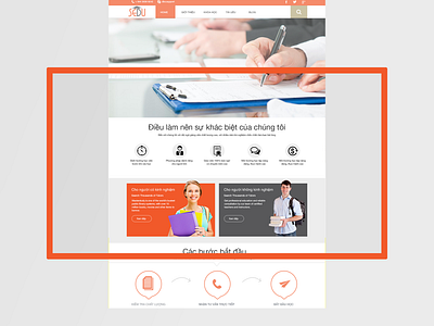 Sedu landing page