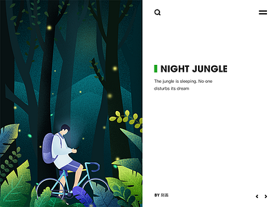 NIGHT JUNGLE 插图