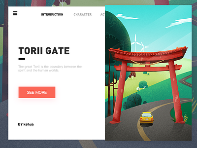 The great Torii illustration web 插图