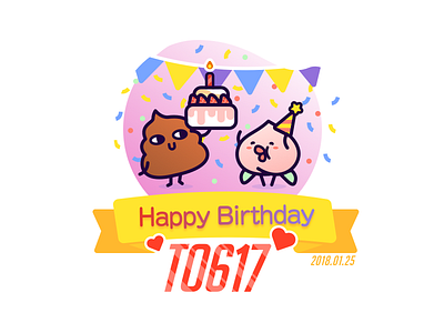 Happy birthday to 617 birthday cake illustration peach shit