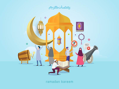 Ramadan Kareem design concept concept design holy islamic kareem lantern month moon people ramadan tiny