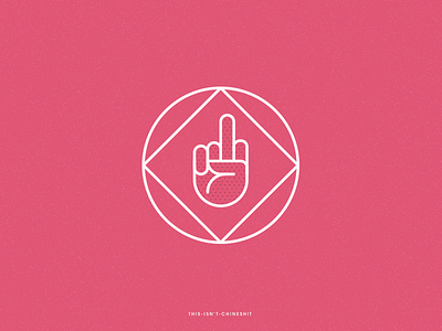 Thisshit brand branding fuckyou hand icon illustration lines minimal skateboard