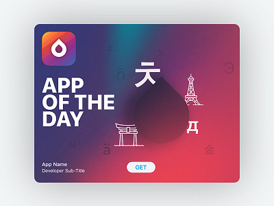 Drops App Store Featuring Artwork 5minutes app appstore design drops featuring art featuring art ios iphone learning