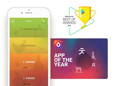 Drops  - Best App in Google Play Store at 2018!