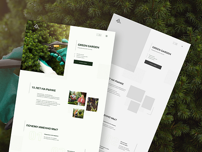 Landing page for landscape design studio concept design landscape page ui web design