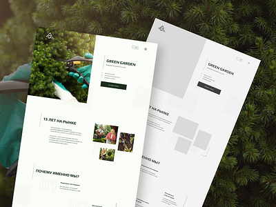 Landing page for landscape design studio