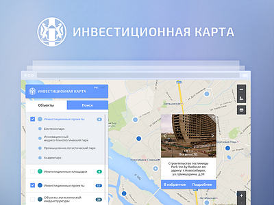 Investment map UI finance geo gis interface investment map pin ui ux