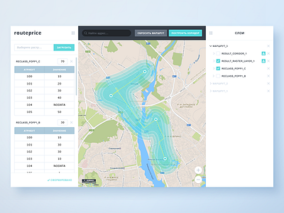 GIS Tools : routeprice design geocoder interface layer list map price route table trace ui ux