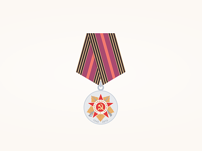 День Победы 1941-1945 / Victory Day 70 70 years of victory 9may badge medal russia soviet union ussr vday victory victory day