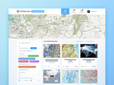 Gisresource datamarket cards data geo geoinformation gis interface map market store ui ux webdesign