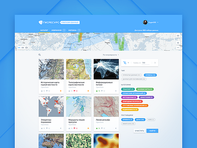 Gisresource datamarket : Material version cards data flat geo gis map market material material design spatial ui website