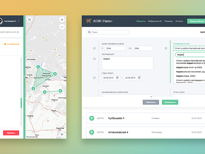 GIS Web App filter geo gis interface map object site spatial ui ux webapp webdesign