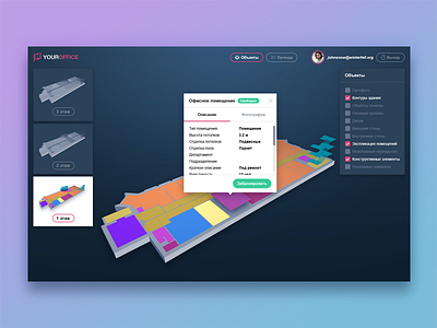 YourOffice web app 3d book dark dashboard design floor interface office plan ui ux web