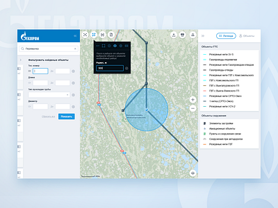 Gazprom GIS web application filter gas geo gis interface map oil spatial tools ui ux webdesign