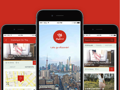Interactive Learning Mobile App app china design game mobile startup ui ux