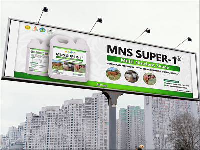 Banner Design (3 x 1 meters) - MNS Super-1 banner banner design branding commercial logo design graphic design icon illustration logo logo design ui vector