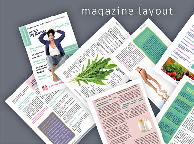 Magazine layout branding clickable links electronic journal layout for a nutritionist for business for buyers for print for sale graphic design interactive print version layout of the electronic edition links to social networks logo portfolio printing quality