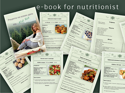 e-book for nutritionist book design branding design e book of recipes electronic version for a nutritionist for business for sale graphic design interactive content links logo pages with interactive links poster design to social networks