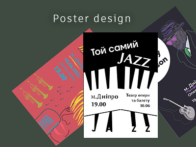 Poster design for jazz festival for solo entry graphic design illustration music poster