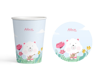 Packing design cup illustration packing