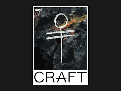 Craft Poster grain image landscape layout nature poster poster art poster design stone typography typography poster
