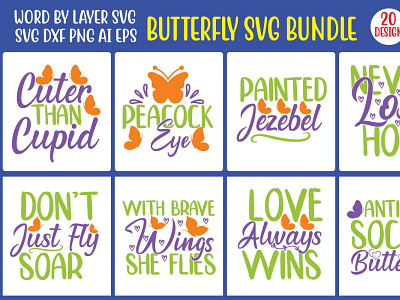 Butterfly SVG bUndle but 01