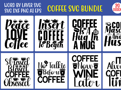 Coffee SVG Bundle funny coffee svg