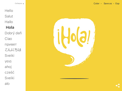 Hello Translator app branding brands desiginspiration design hello dribble icon illustration languages logo share button translator typography ui vector