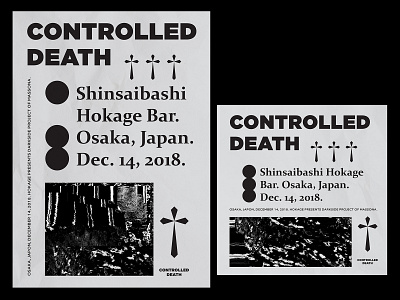Controlled Death Poster editorial design music art music artwork noise music poster poster art print print and pattern print design