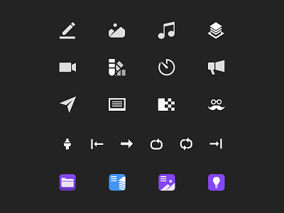 ProPresenter 7 Iconography app iconography icons icons design presenter propresenter tech