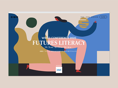 WIRED Futures Literacy Conference 2020 branded illustration conference conference design figure illustration future illustration japan literacy ui wired