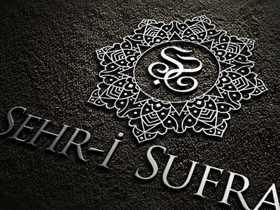 Şehri Sufra Logo