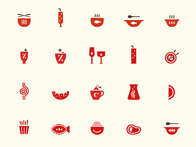 Icons / Chinese Restaurant