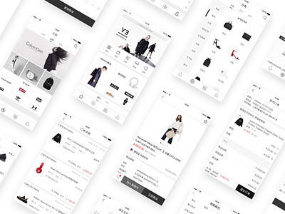 E-Buy concept redesign app e commerce redesign ui