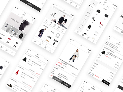 E-Buy concept redesign