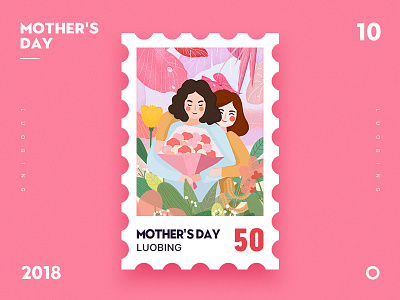 Mother's Day day gif illustrations mother mothers ui
