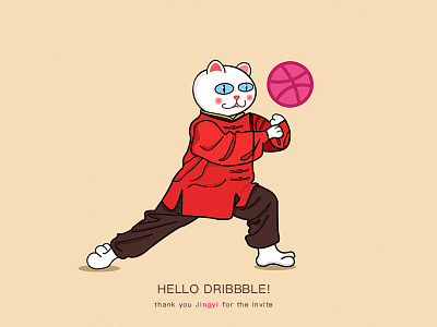 hello dribbble! illustrations