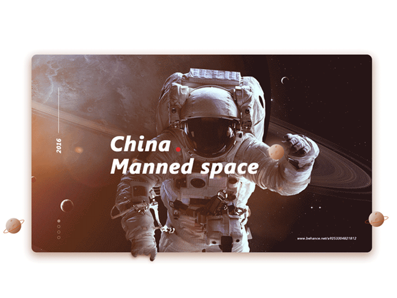 China Aerospace web